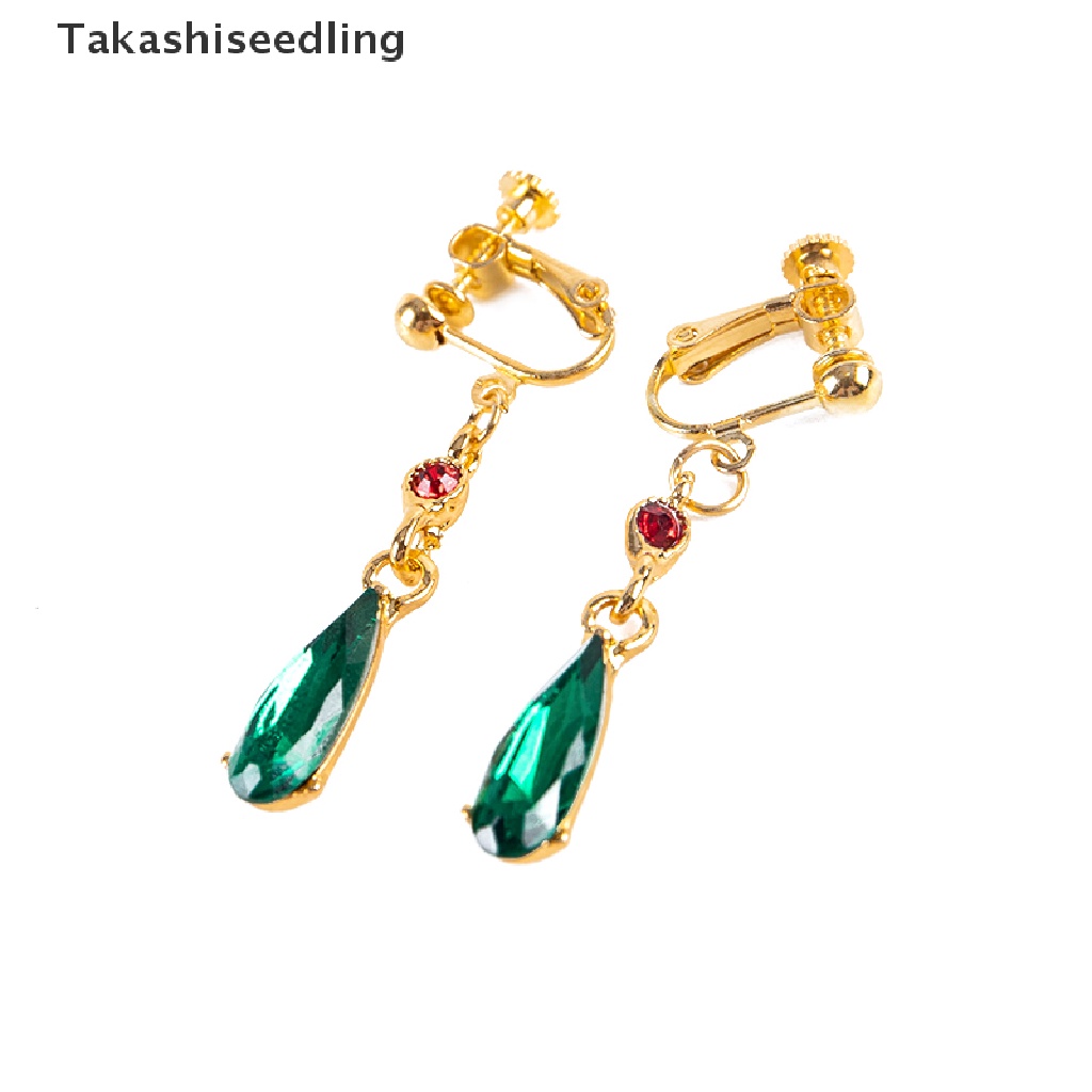 1 Cặp Khuyên Tai Hóa Trang Nhân Vật Phim Howl 'S Move