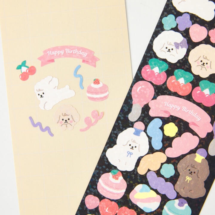 Set 2 tấm sticker ARTBOX Hàn Quốc hologram hình chó Poodle chúc mừng sinh nhật
