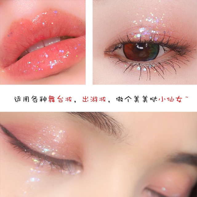 Hộp nhũ trang điểm