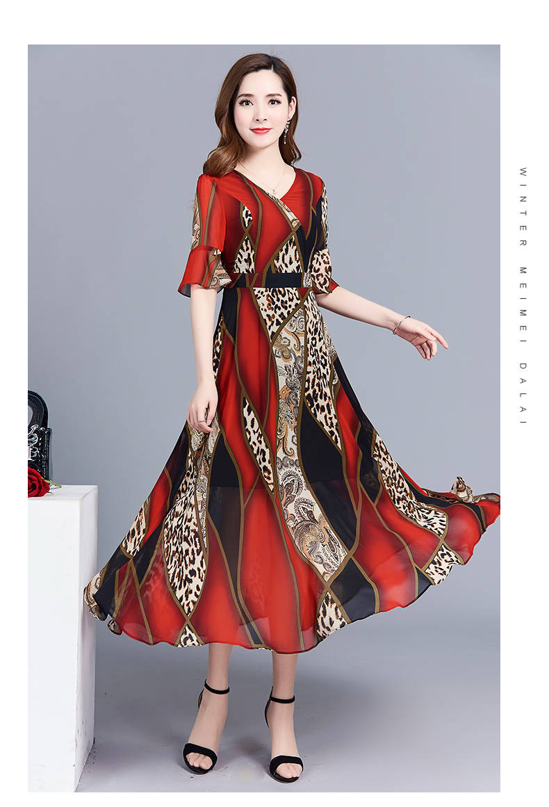 Đầm Dài Họa Tiết Da Báo Thời Trang Hè 2021 Cho Nữ | BigBuy360 - bigbuy360.vn