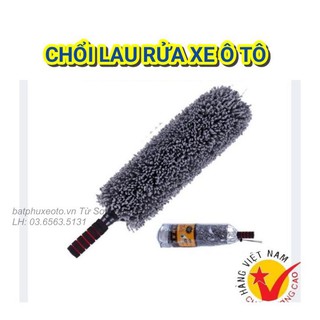 Chổi Lau Rửa Xe Microfiber lau rửa xe ô tô chuyên dụng Minh Thu Auto