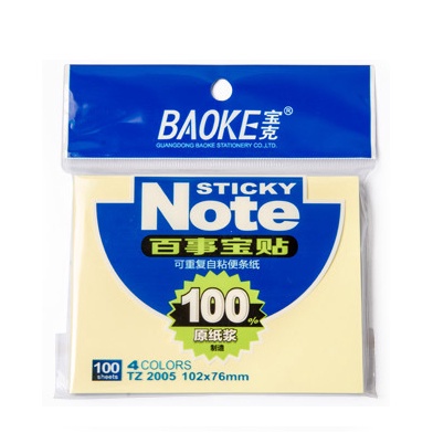 Tập 100 tờ note ghi chú 4 màu pastel Baoke NO09, giấy trang trí màu trơn- BÚT ĐẸP