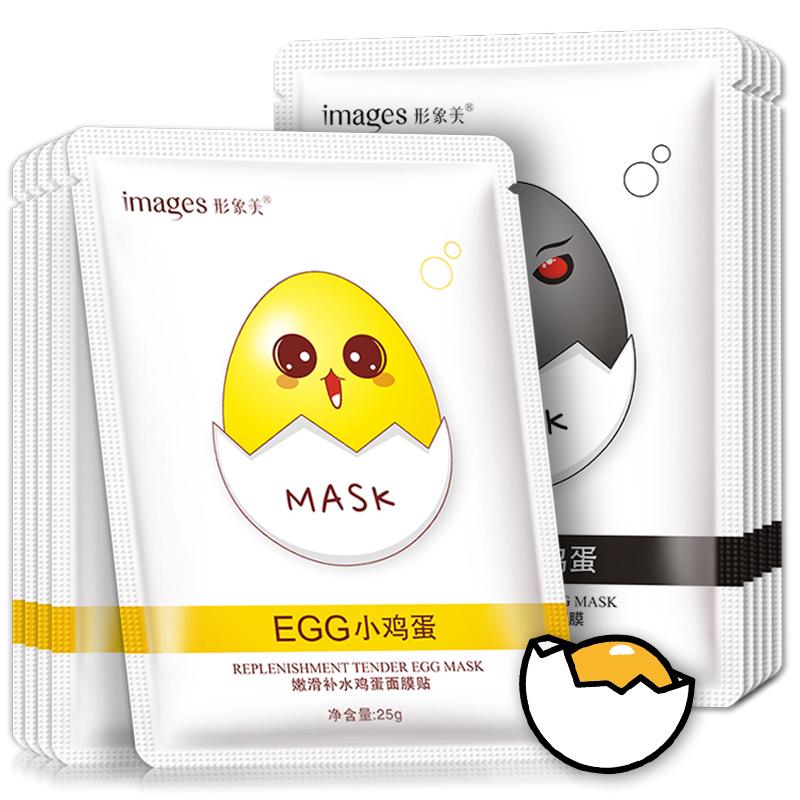 Mặt Nạ Dưỡng Ẩm Trứng Chim Thiên Thần Và Ác Quỷ 25g I04