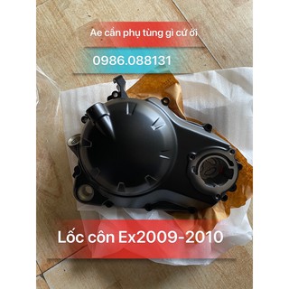 lốc côn ex2008-2010 côn tay zin chính hãng
