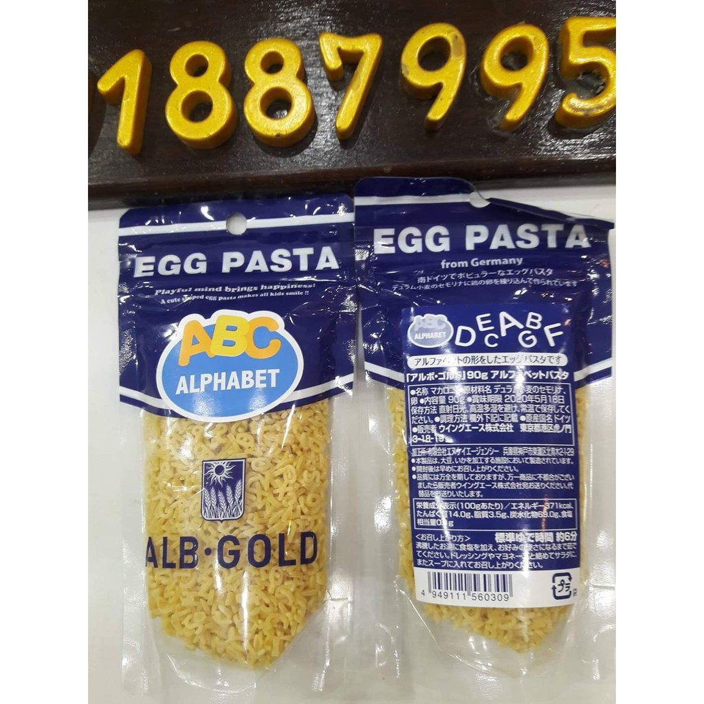 Nui chữ ALB Alphabet