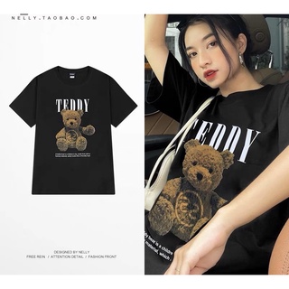 áo phông Nelly gấu [ HÀNG CÓ SẴN ]