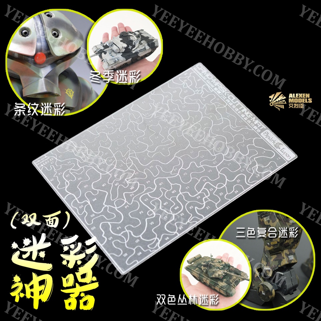 DỤNG CỤ ALEXEN - KHUÔN HỖ TRỢ CẮT MẪU CAMO CHO MÔ HÌNH AJ0088
