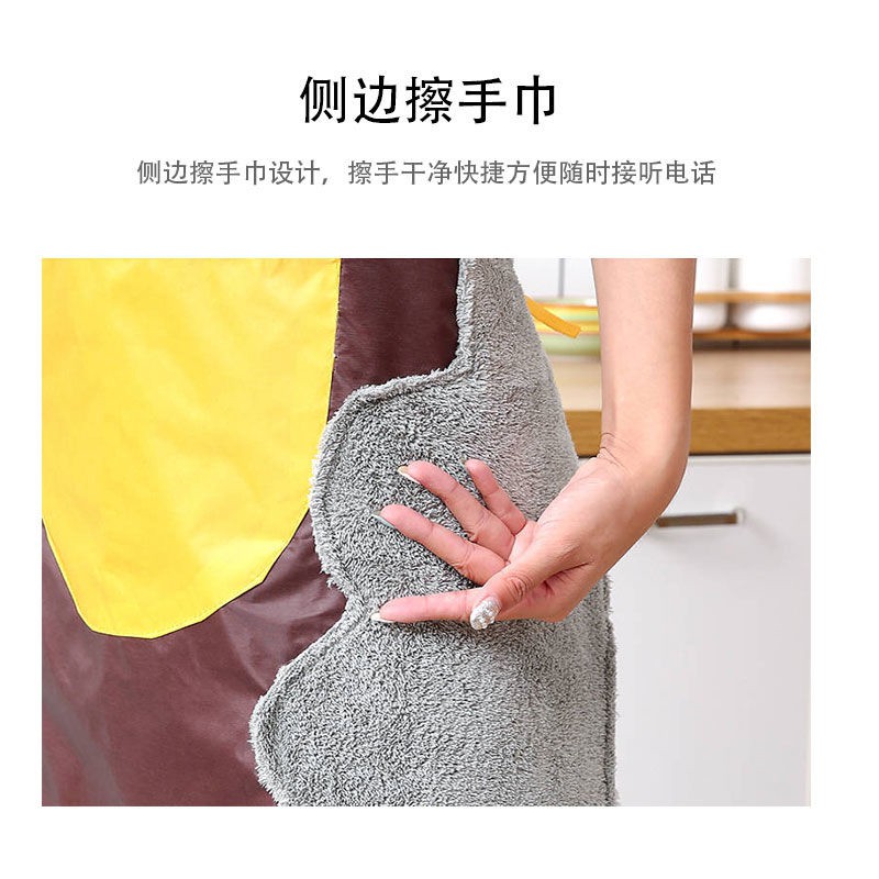 Khăn Lau Tay + Khăn Lau Chống Thấm Nước Chống DầuTạp Dề Cotton Nguyên Chất Chống Thấm Nước Chống Bám Dầu Phong Cách Nhật Bản Dễ Thương