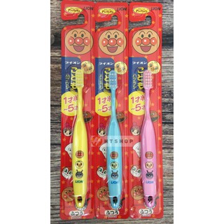 Bàn Chải Đánh Răng Lion - Nhật Bản