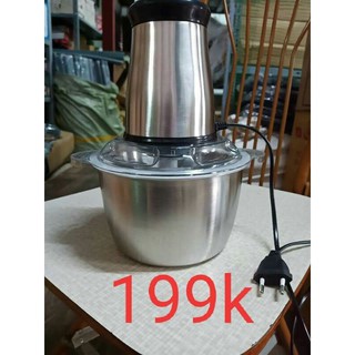 Máy xay Thịt inox