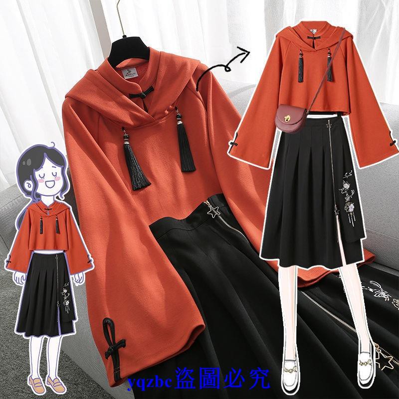 Đầm Sweater Dáng Ôm Phong Cách Retro Thời Trang Mùa Xuân Năm 2021 Mới Cho Nữ
