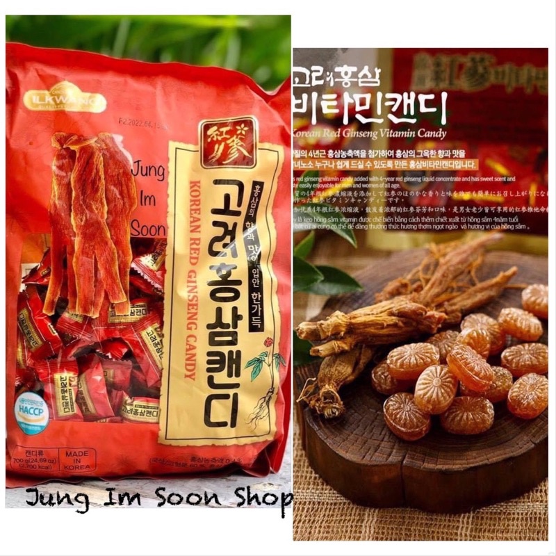 [Kẹo Hồng Sâm Ít Đường Hàn Quốc Korean Red Ginseng Candy]
