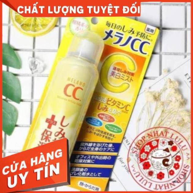 XỊT KHOÁNG TRẮNG DA - CC MELANO ROHTO WHITENING MIST - NHẬT NỘI ĐỊA