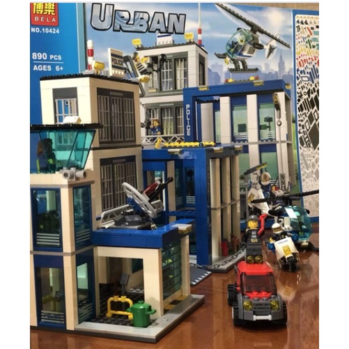 Bộ lắp ráp trụ sở cảnh sát 10424
