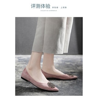 Giày Búp Bê Mũi Nhọn Size Lớn