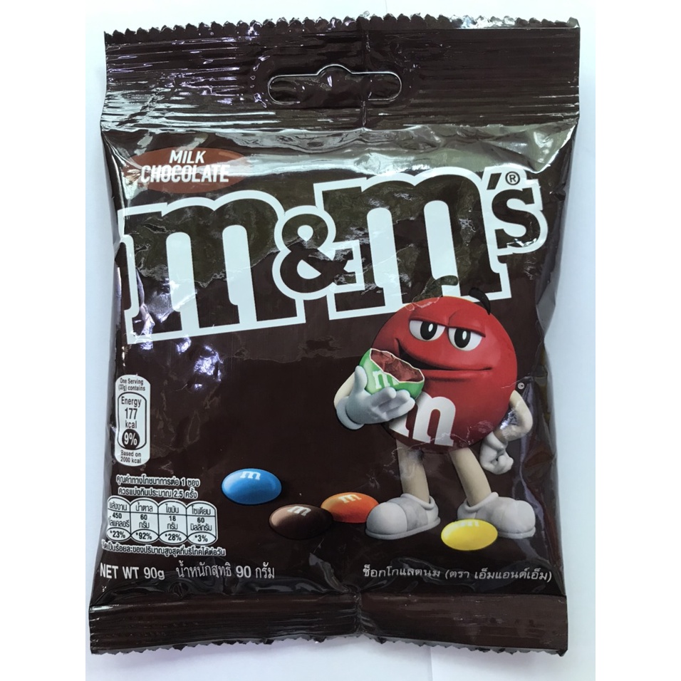 Kẹo Sôcôla Sữa m&amp;m's 90g Milk Chocolate Candies (Gói 90g)