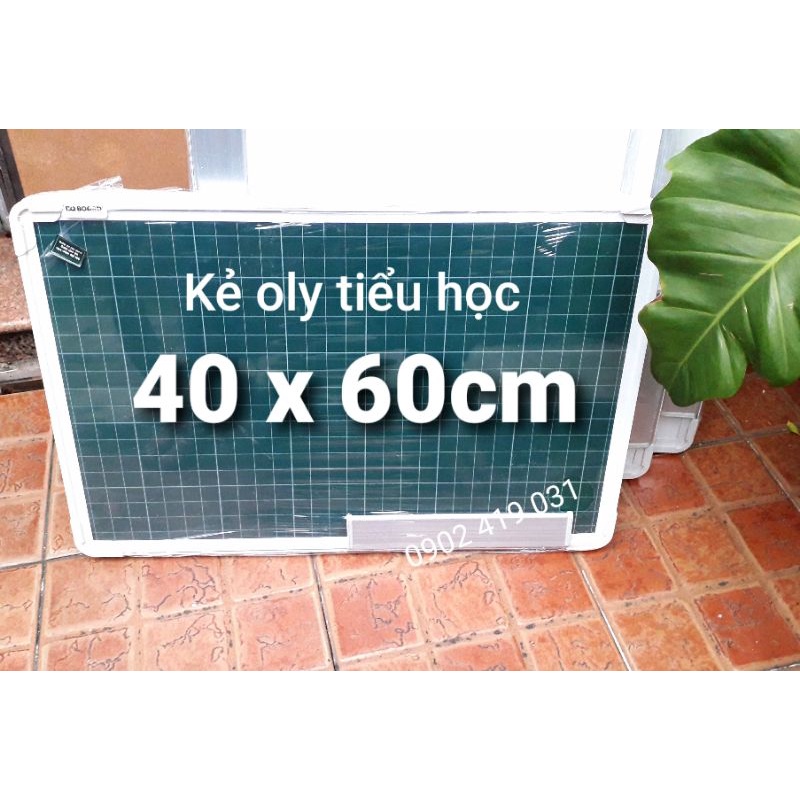 Bảng từ xanh viết phấn 40 x 60cm [ Tặng hộp phấn / Nam châm ]  DQ Board N10