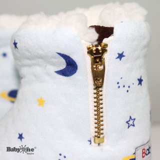 Giày Boot Dây Kéo BabyOne SS0979