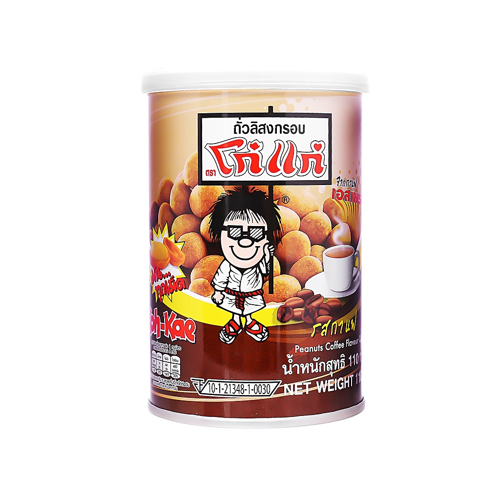 ĐẬU PHỘNG KOH-KAE - LON 110G (vị tôm - vị cafe - vị kem dừa)