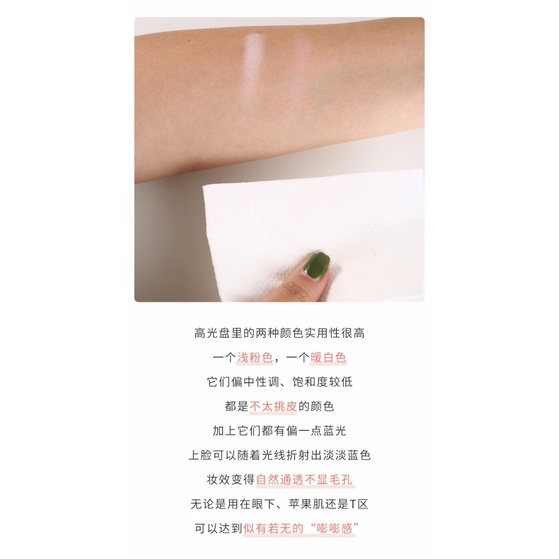 【Còn Hàng】 căng thẳng🔥 Phấn bắt sáng màu sắc tươi sáng chất lượng cao | BigBuy360 - bigbuy360.vn