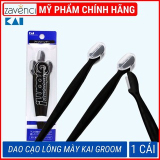 Dao Cạo Lông Mày KAI Groom Eyebrow Razor Lưỡi Dao Không Gỉ Hàng Chính Hãng Nội Địa Nhật (1 CÁI)