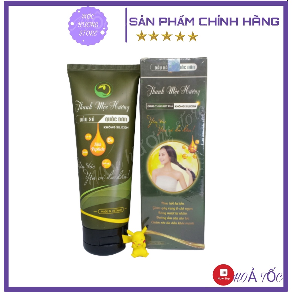 [CHÍNH HÃNG]Dầu xả Thanh Mộc hương không bết, dưỡng tóc mềm mượt, chắc khỏe