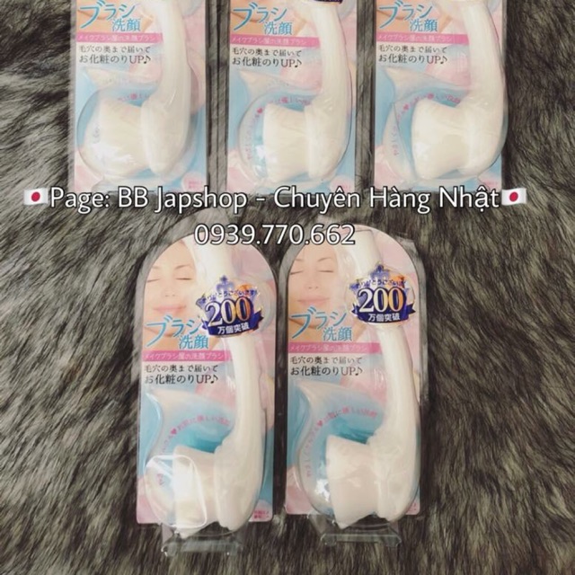 CỌ RỬA MẶT