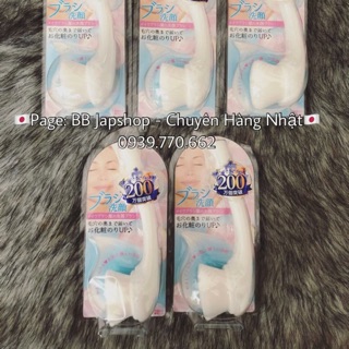 Cọ rửa mặt