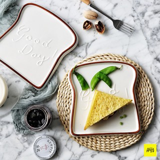 Đĩa sứ, đĩa sứ hình bánh mì gối in chữ nổi Good Day độc đáo [Hàng sẵn]