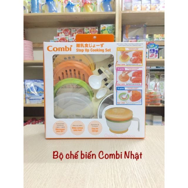 Bộ chế biến đồ ăn lớn Combi (Nhật)