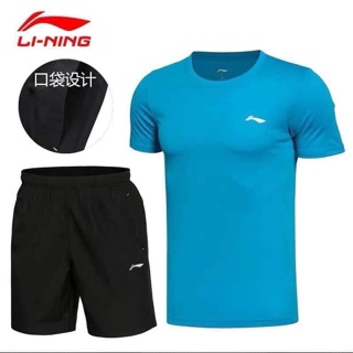 BỘ THỂ THAO LI-NING(AUTH)