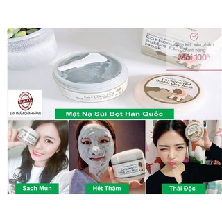 [XẢ KHO 3 NGÀY] Mặt Nạ Sủi Bọt Hàn Quốc Carbonated Bubble Clay Mask 100ml