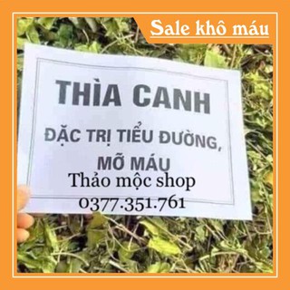 [HÀNG CHUẨN LOẠI 1] 500g Dây Thìa Canh Khô Xanh Đẹp-Khắc Tinh Tiểu Đường Và Mỡ Máu