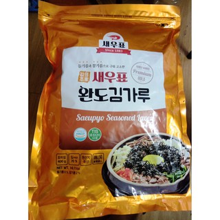 Rong Biển Ăn Liền Hàn Quốc - RONG BIỂN HÀN QUỐC SỢI WAN-DO - Kim Vụn Hàn Quốc Ăn Liền 400 g