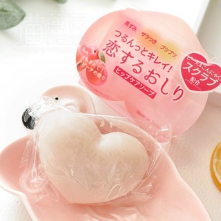Xà phòng Pelican 80gr Nhật bản