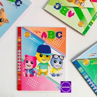 Tập học sinh cao cấp abc hòa bình 96 trang 200 trang định lượng 80 4 ô ly, 5 ô ly