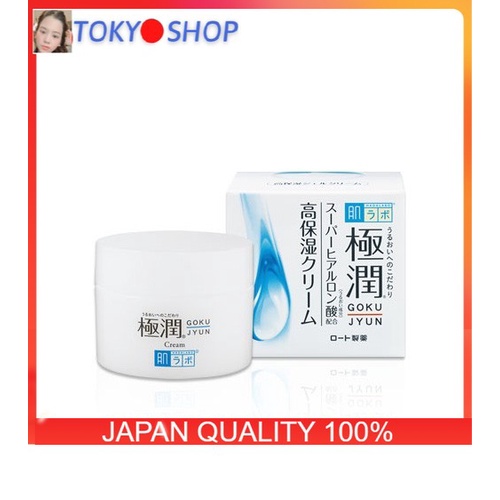 Kem Dưỡng Ẩm Trắng Da Hada Labo Goku Jyun Super Hyaluronic 50g Nhật Bản