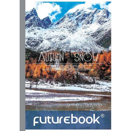 Tập Sinh Viên Kẻ Ngang Dán Gáy FutureBook 200 trang - 70gsm (252x173mm)