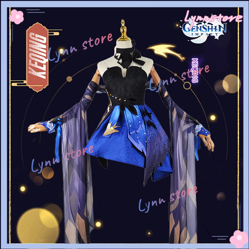 Genshin Impact Keqing Trang phục Cosplay lộng lẫy sang trọng Váy màu tím &amp; Phụ kiện cosplay tóc giả đáng yêu