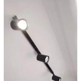 Đèn Rọi☔FREESHIP☔Đèn Rọi Ray COB 12W Cao Cấp [Den Roi]