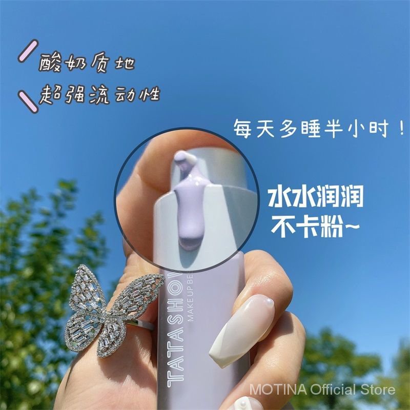 Kem nền dạng lỏng che khuyết điểm làm trắng da kiểm soát dầu | BigBuy360 - bigbuy360.vn