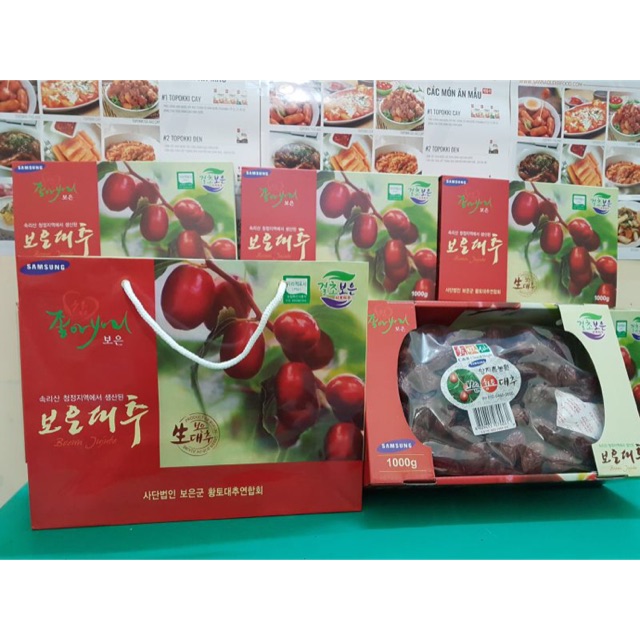 TÁO ĐỎ HÀN QUỐC 1kg