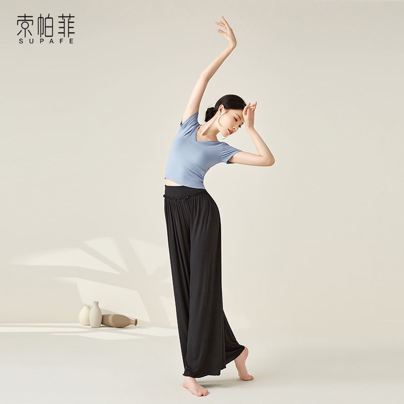 M &amp; E Bộ Trang Phục Múa Ballet Tay Dài Phong Cách Trung Hoa Cổ Điển Cho Nữ