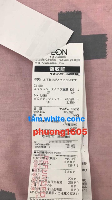 (bill)Sữa tắm White Conc 360ml,150ml | BigBuy360 - bigbuy360.vn