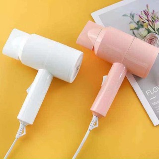 Máy sấy tóc