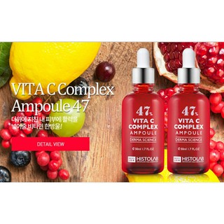 TINH CHẤT DƯỠNG TRẮNG DA - VITA C COMPLEX AMPOULE 47%