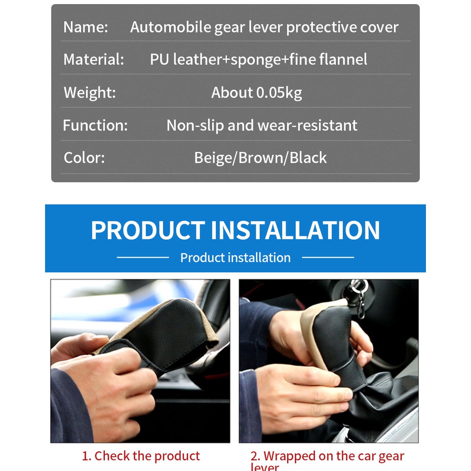 Nắp đậy hộp số SEAMETAL tự động đa năng bằng da PU bảo vệ cách âm chống bụi/ chống thấm nước bên trong