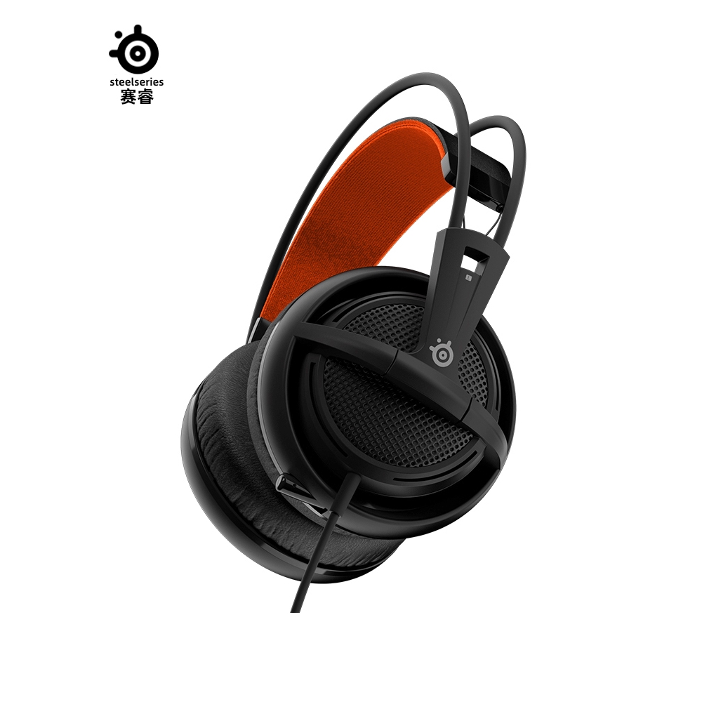 Tai Nghe Chơi Game Có Dây Steelseries Siberia 200