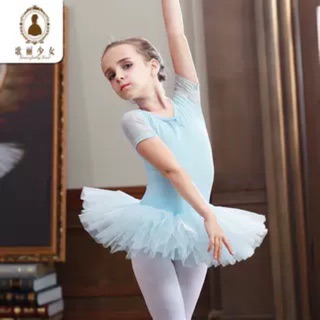Váy múa ballet trẻ em