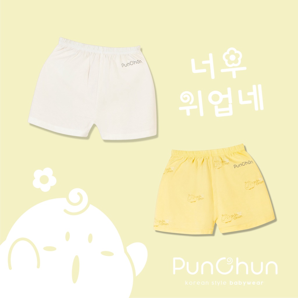 [RẺ VÔ ĐỊCH] Set 2 quần cộc cotton trẻ em Punchun